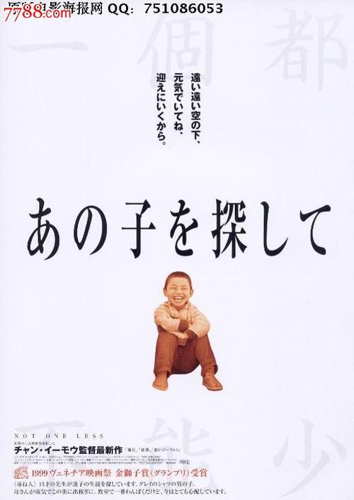 恒丰银行流水账单买个多少钱