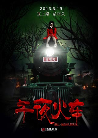 汉堡国际服务管理商学院硕士毕业证