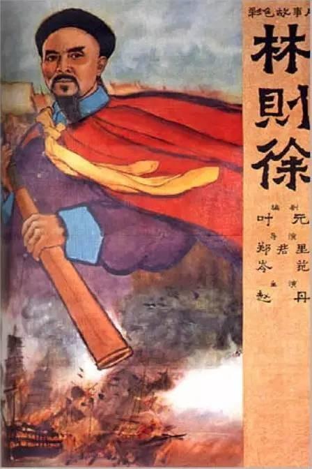 湖岸大学毕业证成绩单购买